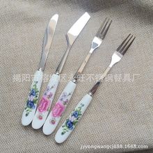 2016韩式陶瓷不锈钢餐具刀叉汤匙 节日套装礼品 中秋月饼刀叉