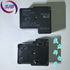 G8P-1A4P-12VDC DC12V 4-pin Power Supply PCB Relay new spot