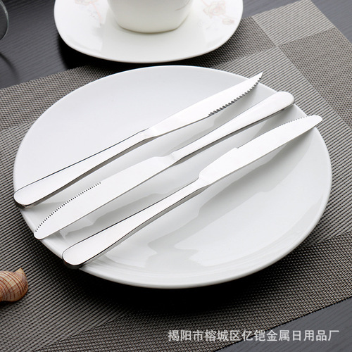 Cross-border 1010 Steak Knife Restaurant Hotel Tableware Wholesale Western Knife Set Stainless Steel Can Add Logo