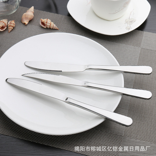 Cross-border 1010 Steak Knife Restaurant Hotel Tableware Wholesale Western Knife Set Stainless Steel Can Add Logo
