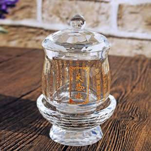 �S�ҹ���ˮ����ˮ���������ˮ��ˮ��ǰ������ǰ��ƿ