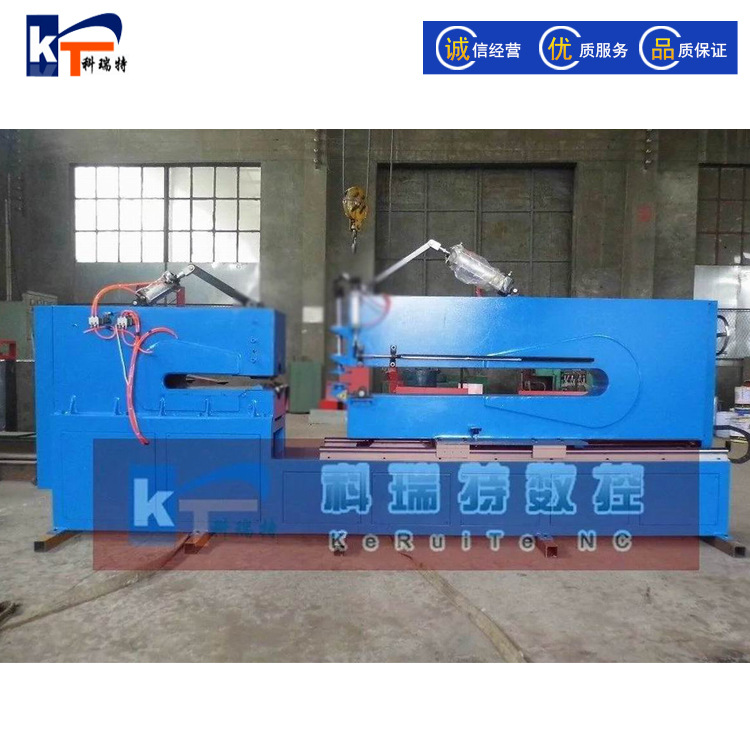 厂家生产销售各种金属板材剪圆机 电动剪圆机