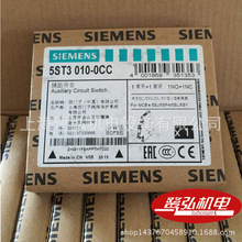 TӔ·5ST3010-0CC 1_1]o|c1NO/1NCF؛