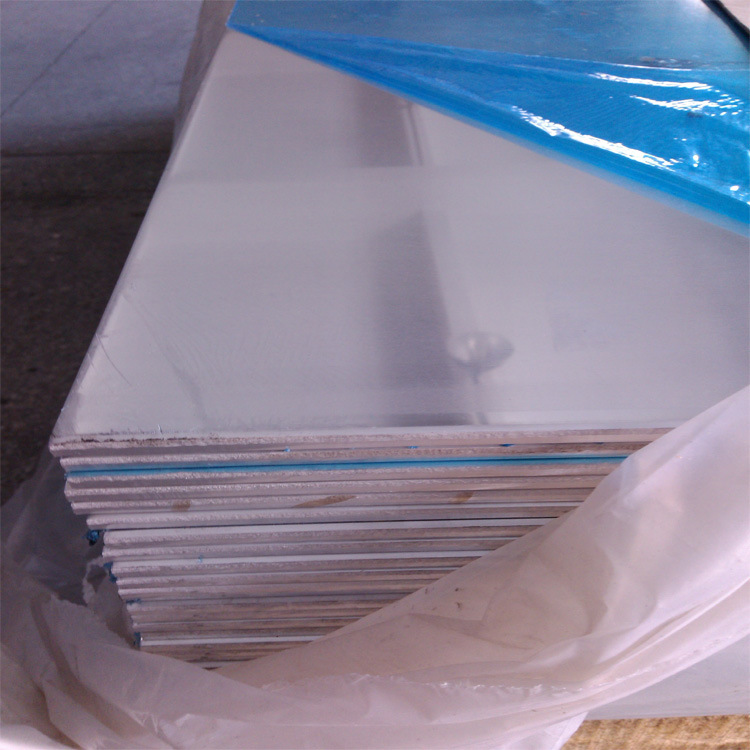 供应优质铝线AlMgSi阳极氧化铝板6063T6铝合金薄卷带3.3206铝合金