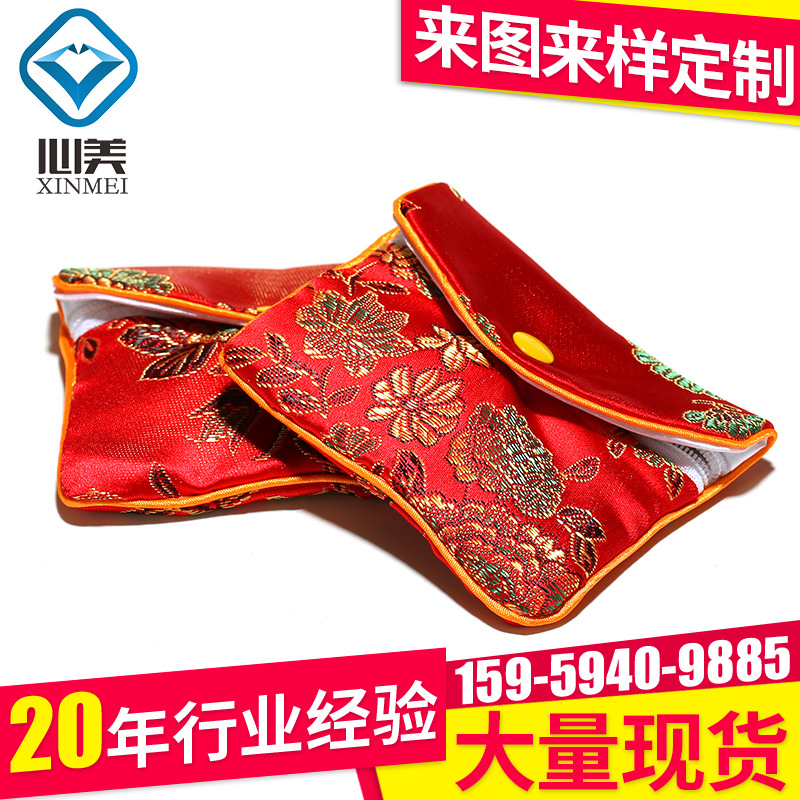 工厂批发优级布袋子适用首饰包装等 珠宝饰品包装包装