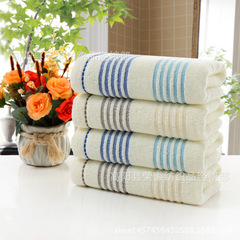 Wholesale Towels, Celanese Plain Striped White Towels, Home Daily Use Gift with Logo