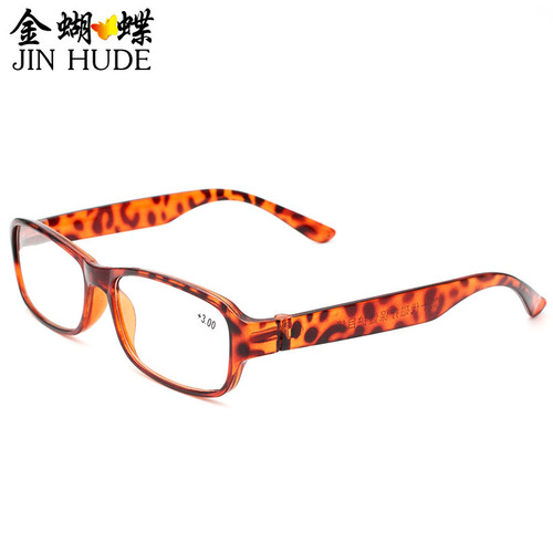 Resin reading glasses, the 10th generation magnetic therapy protective glasses, street vendor elderly anti-fatigue glasses, factory wholesale