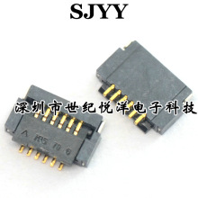 HRS广濑连接器 FPC连接器TF13-9S-0.4SH 手机连接器 请询价