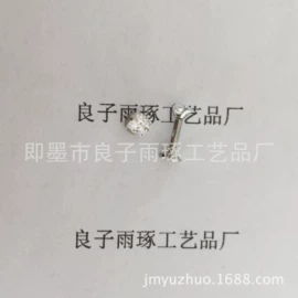 耳钉;脐饰;其他首饰