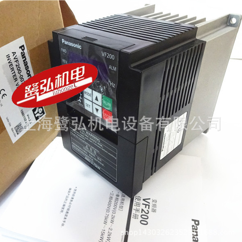 原装松下变频器AVF200系列AVF200-0554 380V5.5KW