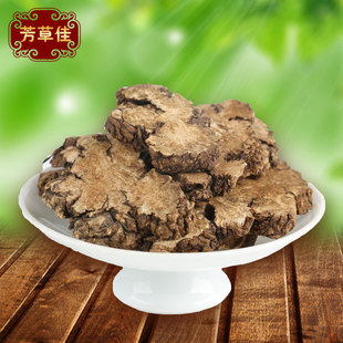 ��ș�����l��ܺ ���  ��ܺƬ  ��؛