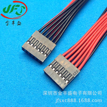 杜邦双12P双排杜邦2*6p 杜邦2.0端子线 2.0mm间距端子线 灯条线束