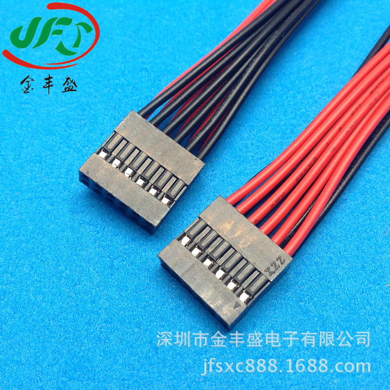 杜邦双12P双排杜邦2*6p 杜邦2.0端子线 2.0mm间距端子线 灯条线束