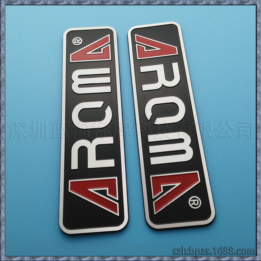 生产供应高档铝制金属标牌 批发优质反光家具铭牌 销售精品装饰牌