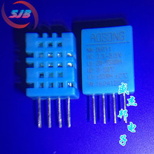 DHT11 DIP4����ʽ������ʪ�ȴ�����ȫ���ֻ�