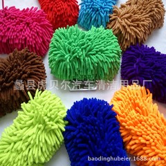 Xin Power Snail Wash Mitt Large Encrypted Long Coral Fiber Wash Sponge Block Car Wash Supplies Wholesale