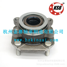  ܇݆ݞԪ 513297,40202-ET010