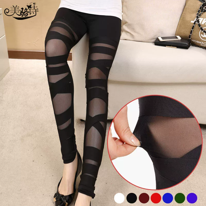 Лет leggings, брюки, цветной ремень