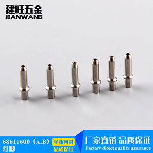 Դ�^�S��ֱ�N�S�~��68611600��A,B������ ���_����~�_�������