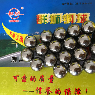 ���S�����a11mm12mm13mm14mmܛ����� ������� �F�� �����