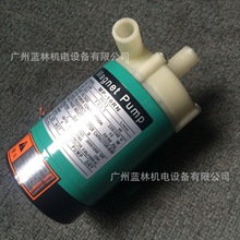 ΢��ˮ�� 220V΢�ʹ����� MP-10RN���ϴ����� �͸�ʴ������