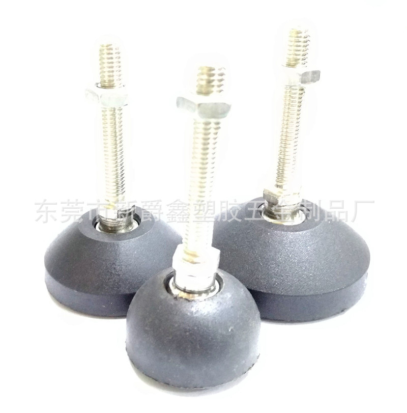 Universal round plastic floor lighting