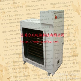 电热/发热管;加热器;电热器