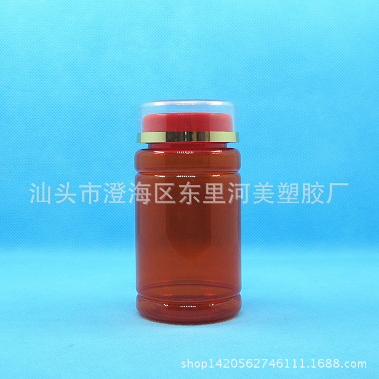 100ml竹节配PS双层盖PET保健品双层盖药保健品瓶