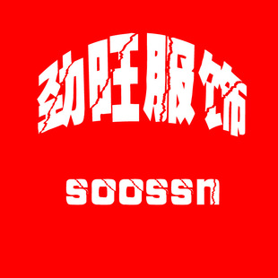 �������Sһ�����l�ދ���� t������� ��Ӵ�� ��r���� �Թ��S