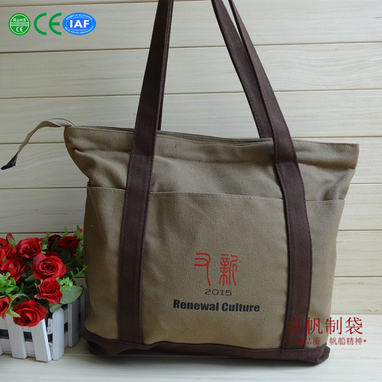 托特包手提到底拼接帆布袋 手提棉布袋 单肩购物包 帆布休闲袋