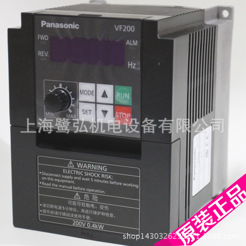 原装松下变频器VF200系列AVF200-1504 380v15KW