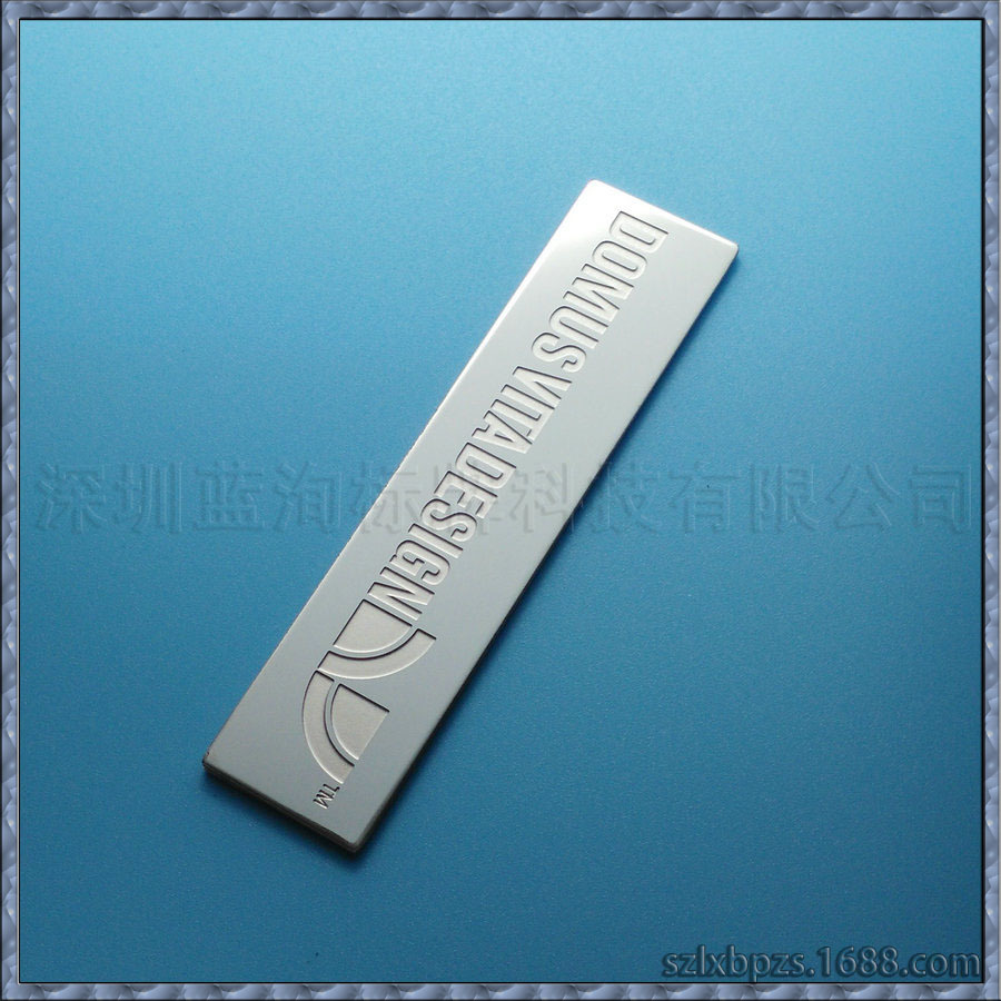 镜面不锈钢腐蚀标牌腐刻不锈铁金属标 供应优质高档标识牌