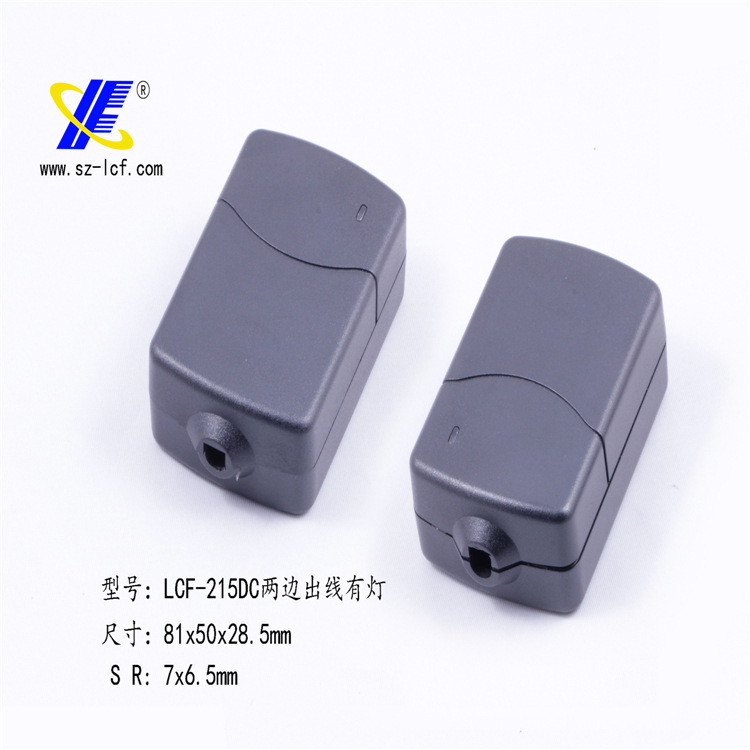 供应12W桌面式电源外壳适配器塑胶外壳充电器外壳215DC