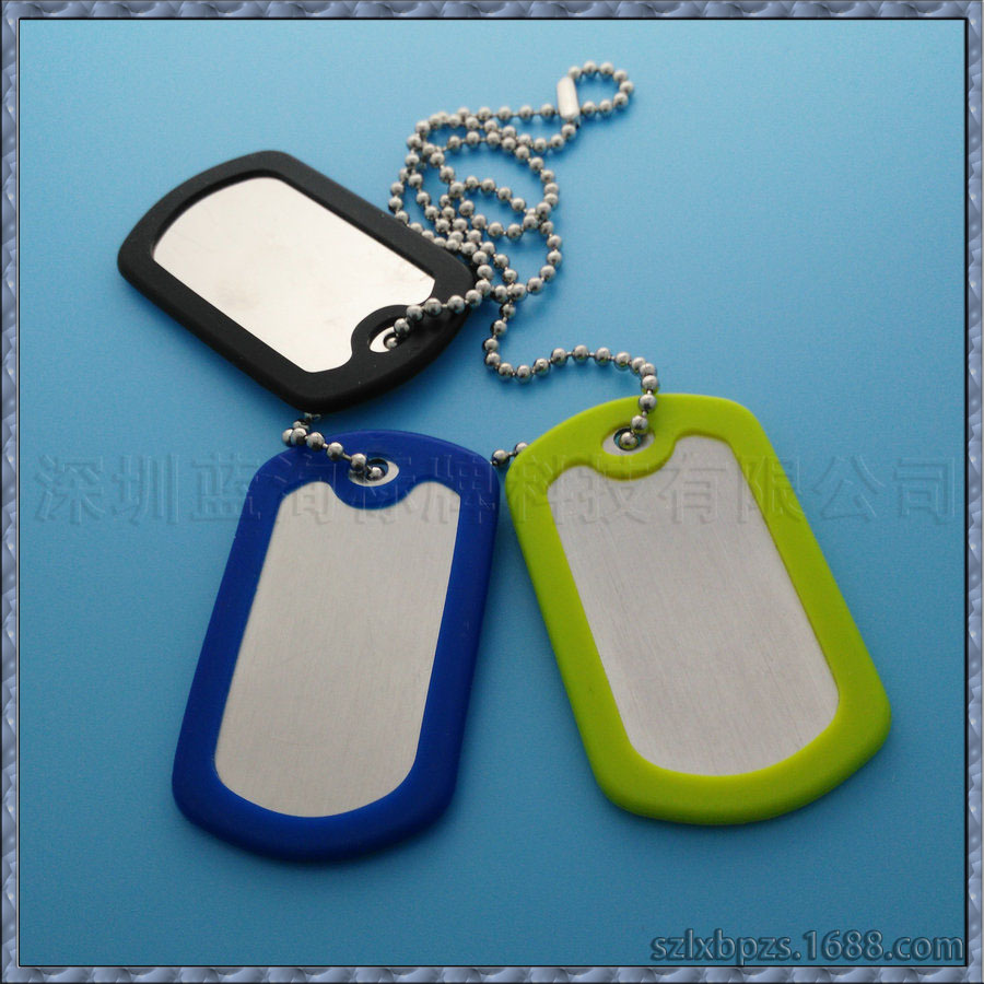 供应优质皮套链子铝合金金属狗牌 批发高档镭射激光吊牌挂件