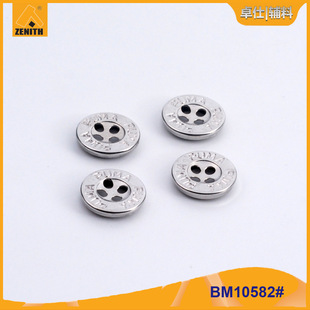 �S�����a���۾��p���Ͽ� �Ŀ׶��Ͻ����r���~�� BM10582#�Ʒ���