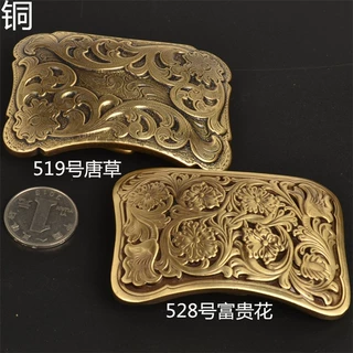 男纯黄铜唐草富贵花皮带扣头民族风休闲平滑扣头牛仔裤裤腰带扣头
