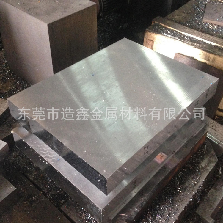 高红硬性6W6Mo5Cr4V低碳高速钢板 6W6Mo5Cr4V高速模具钢板材