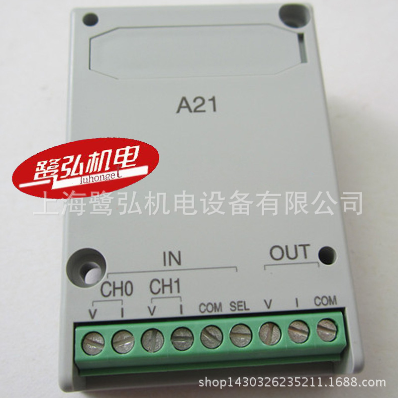松下PLC |AFPX-A21 模拟量插件全新松下全新原装
