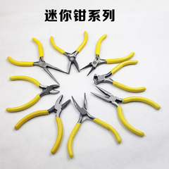 Mini pliers small pliers manufacturer 5 inch needle nose pliers diagonal nose pliers jewelry handmade beading diy jewelry pliers handmade pliers