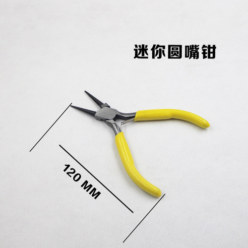 Mini pliers small pliers manufacturer 5 inch needle nose pliers diagonal nose pliers jewelry handmade beading diy jewelry pliers handmade pliers