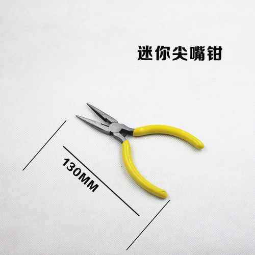 Mini pliers small pliers manufacturer 5 inch needle nose pliers diagonal nose pliers jewelry handmade beading diy jewelry pliers handmade pliers