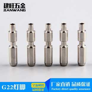 Դ�^�S��ֱ�N�S�~��G22���_ G22�~�_���ߟ��_ �B������� �̓r