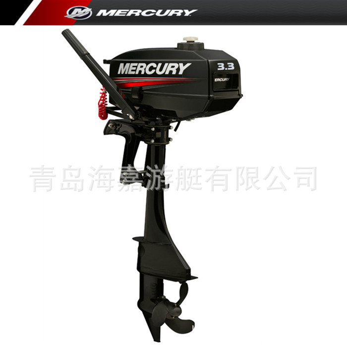美国水星3.3马力两冲程船外机马达玻璃钢冲锋舟橡皮艇外挂机