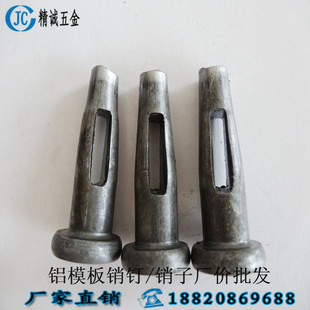 �V�|ֱ�N���Bģ���NᔏS��&Phi;16*52�NᔬF��ģ���Xģ���N�ӬF؛