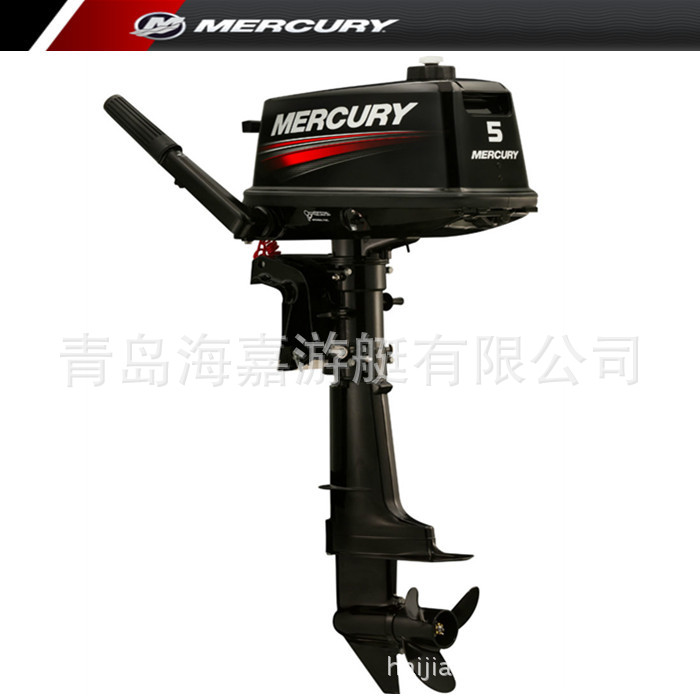美国水星5马力两冲程橡皮艇用船外机