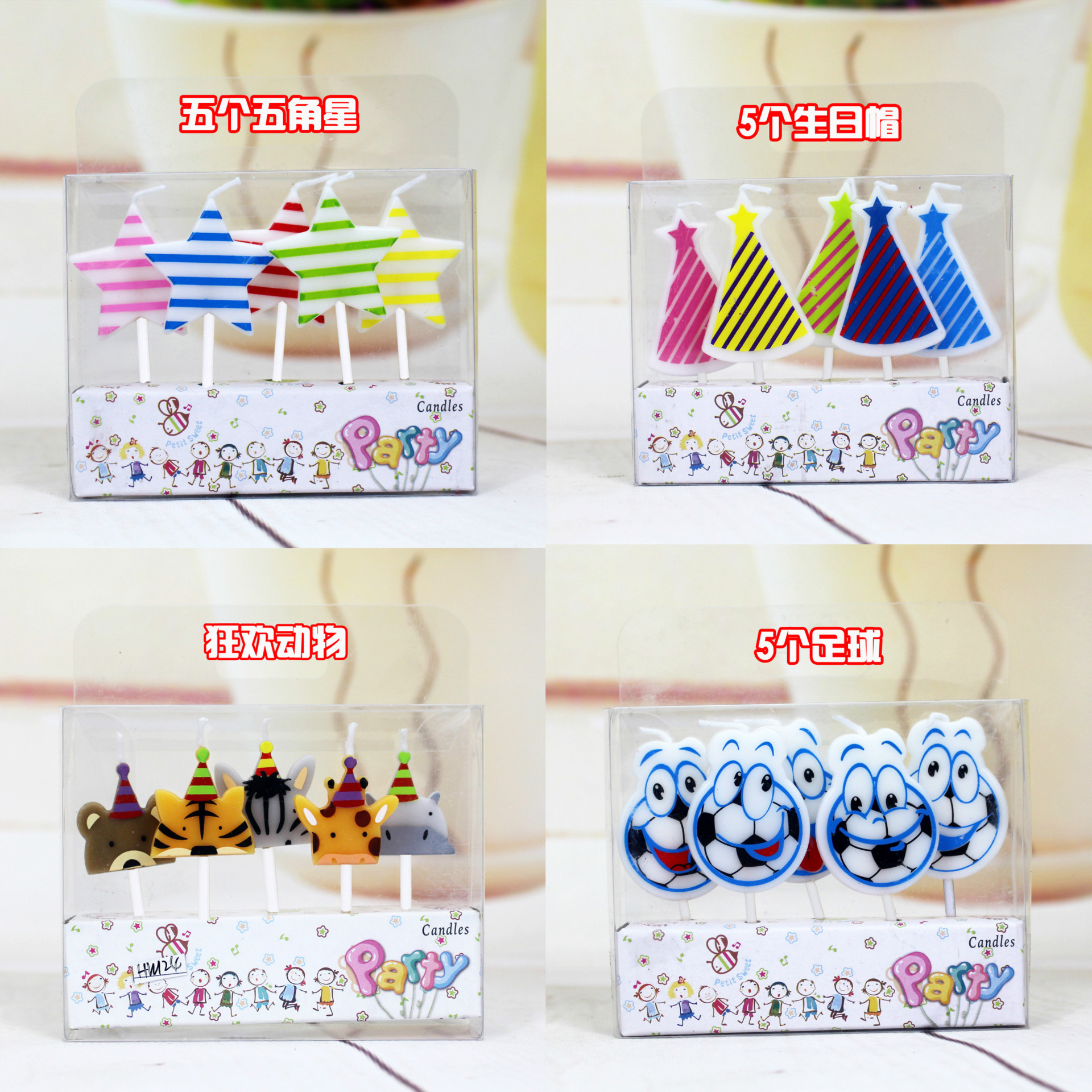 Fábrica coreana al por mayor de cumpleaños creativo dibujos animados vela niños Animal cinco sin humo postre pastel velas decorativas