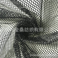 厂家供应GA005无光小双眼经编网眼布洗衣袋箱包靠椅护栏布料批发