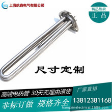 110���m���܇���ù�ˮ�ӟ����C���ò��P�늼ӟ��Ч늟��