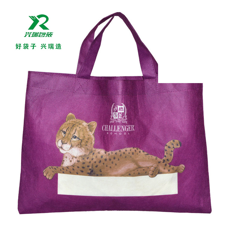 无纺布手提袋车缝覆膜礼品袋外卖广告布袋购物袋批发可印刷logo图