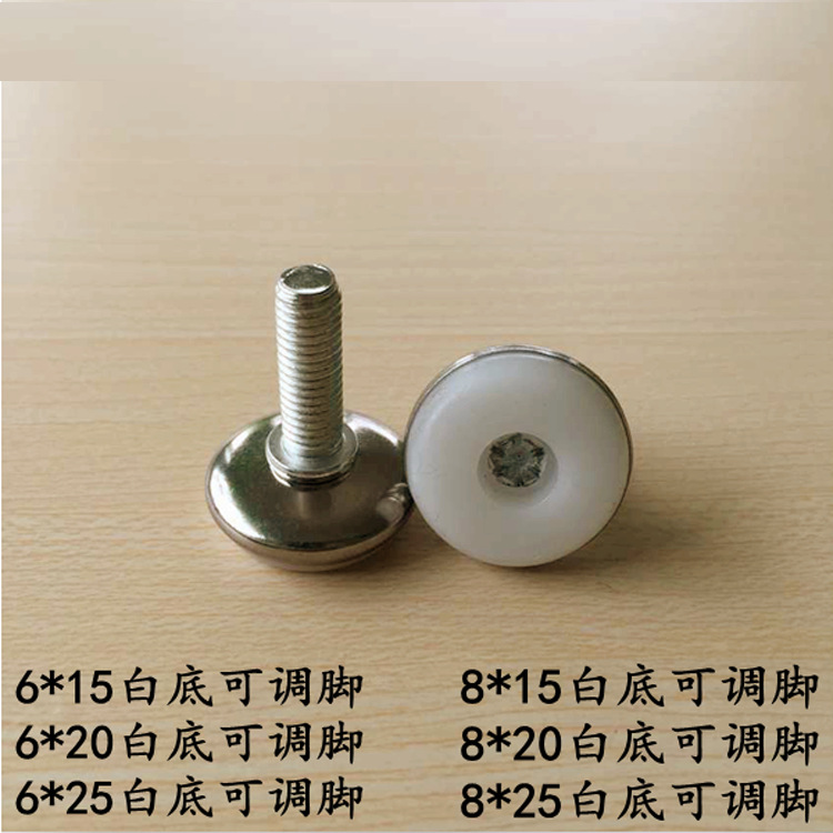 6cm/nylon 8cm/plástico ajustable Pie ajustable PIE BLANCO ajustable pie fijo ajustable almohadilla del pie